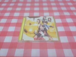 ★CD★SKE48/チョコの奴隷