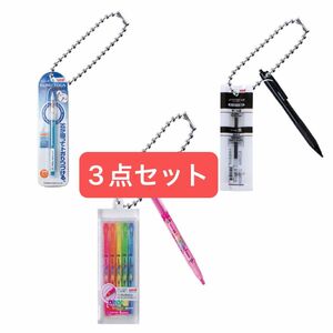 uni MITSUBISHI PENCIL ミニチュアチャーム　ガチャガチャ　セット