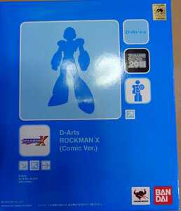 [3999 jpy ~ unopened ] D-Arts lock man X X comics ver (ROCKMAN X MEGAMAN CAPCOM Capcom rock book@..)