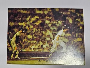 当時物　カルビー プロ野球カード 1973年 　145 王貞治