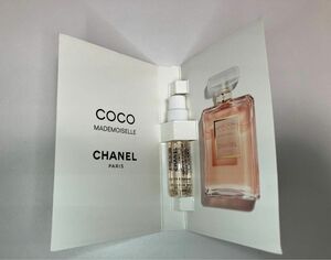 CHANEL シャネル ココマドモアゼル オードゥ パルファム ヴァポリザター 香水 1.5mlサイズ サンプル 試供品