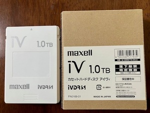 maxell iVDRS 1.0TB