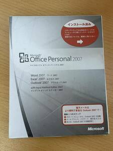 新品未開封　Microsoft Office Personal 2007