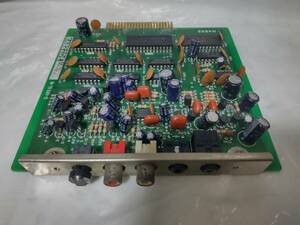 SHARP CZ-8BS1 X1/X1turbo for FM sound source board 