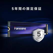 fanxiang S880 M.2 SSD 2TB NVMe 2280 最大7450MB/s PCIe Gen4.0x4 M.2 SSD PS5動作確認済 3D NAND TLC グラフェン素材 5年保証 __画像2