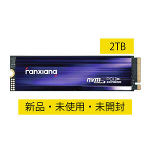 fanxiang S880 M.2 SSD 2TB NVMe 2280 最大7450MB/s PCIe Gen4.0x4 M.2 SSD PS5動作確認済 3D NAND TLC グラフェン素材 5年保証 _