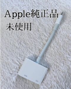 新品　アップル純正　HDMI MD826AM/A アダプタ アップル Apple