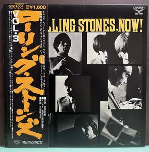 逆にレア！ GXD細帯 Vol.3 / ローリング・ストーンズ The Rolling Stones vol.3 ステッカーキャンペーン終了後の帯