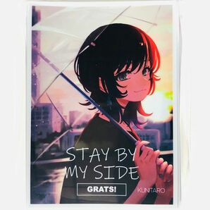 GRATS! スリーブ クリエイターズ STAY BY MY SIDE くにたろ