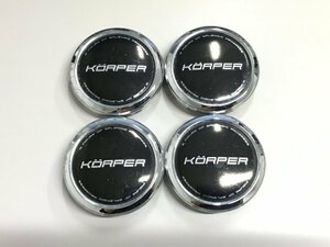 KORPER ホイール センターキャップ 59.5mm　P240229B