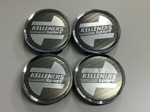KELLENERS SPORT ケレナーズ スポーツ アルミホイール用 センターキャップ LMN-2 P240301C