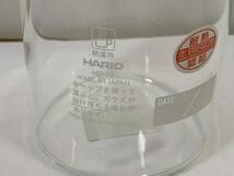 ■1円 未使用品 HARIO ハリオ 水出し茶ポット Cold brewed tea pot ダークグリーン MD-10 実用容量 1000ml 箱付き ① _画像4