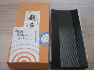 *1 jpy Echizen paint wet towel oshibori receive wet towel oshibori tray wet towel oshibori put rectangle black color 5 piece in box tradition handicraft designation . attaching height 0.4cm× width 7.3cm× depth 17.7cm