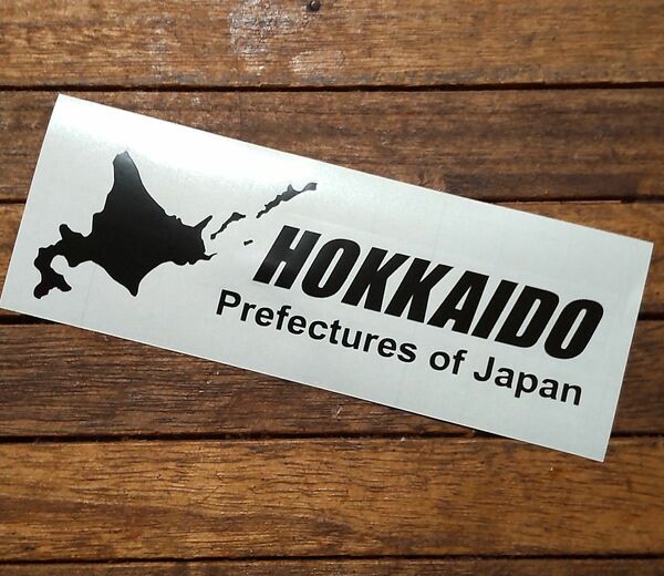 か カッティングステッカー　北海道