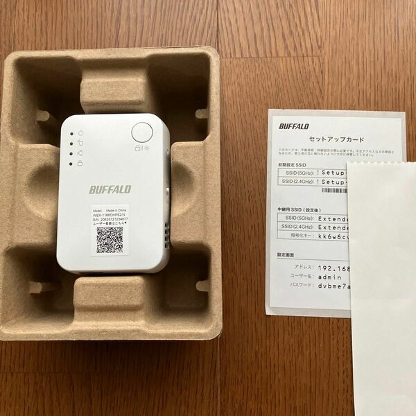 BUFFALO Wi-Fi中継機 WEX-1166DHPS