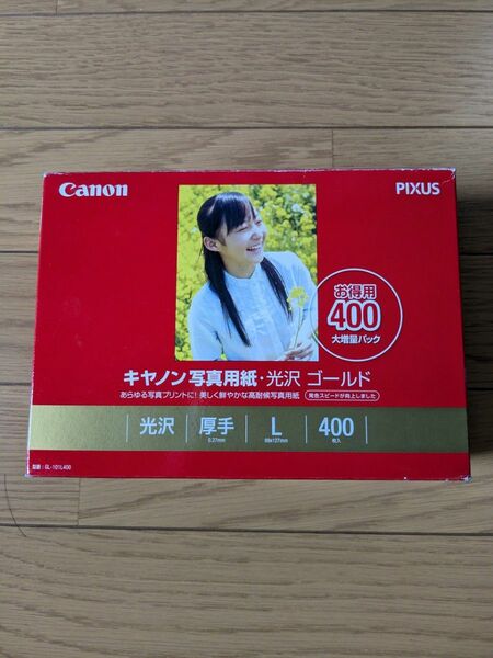 キヤノン 写真用紙 L判 光沢ゴールド　300枚