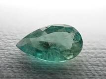 ラズーライト ラズライト Lazulite 天藍石 0.130ct ソーティング付き_画像1