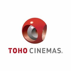 TOHOシネマズ　TCチケット 映画鑑賞券　2024年9月30日まで　1枚