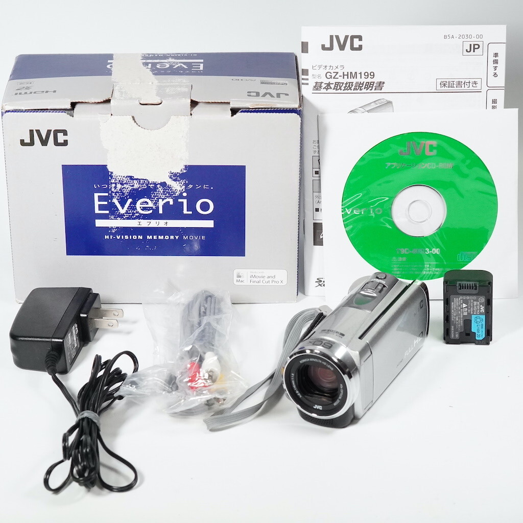 2025年最新】Yahoo!オークション -JVC everio gz-hm199の中古品 2025年最新】Yahoo!オークション -JVC everio gz-hm199の中古品