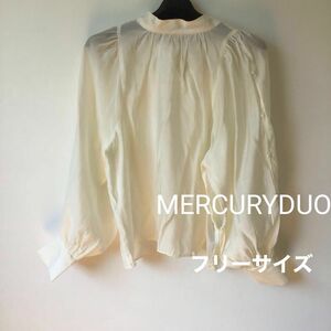 MERCURYDUO☆彡 Good condition☆彡 美品free シアーブラウス 薄いアイボリー(*^^*)