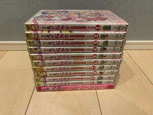  Ojamajo Doremi #..-. cell version DVD the whole + theater version 