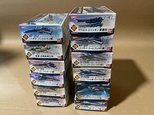 未組立　マクロス メカコレクション 全12種　箱ダメージあり