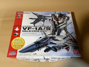  not yet constructed Bandai vali Abu ru bar drill -01 1/72 VF-1A/S bar drill - one article shining machine ( Super Dimension Fortress Macross ) box damage equipped 