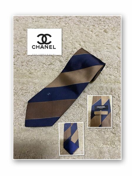 CHANEL シャネル　ネクタイ