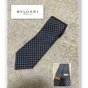 BVLGARI ブルガリ ネクタイ