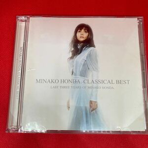 本田美奈子 / CLASSICAL BEST 天に響く歌 (LAST THREE YEARS OF MINAKO HONDA CD+DVD)