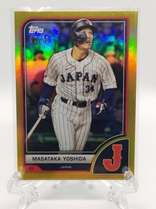 【50シリ／Gold Rainbow Foil】吉田正尚、2023WBC - 2023 Topps WBC #91 ～大谷翔平とWBCで共闘～