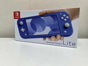 １円～【新品未開封】任天堂 Nintendo Switch Lite ニンテンドースイッチライト ブルー 本体