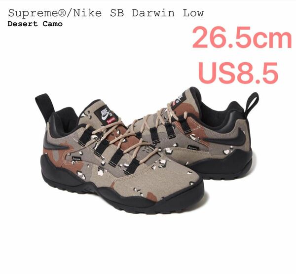 Supreme Nike SB Darwin Low Camo 26.5cm US8.5