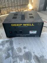 【1円】DEEP WELL バッテリーチャージャー 10A 12V 岡田商事 バッテリー充電器 ジャンク　現状品_画像1