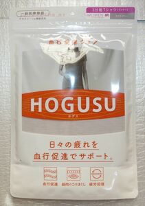 ★　HOGUSU ホグス 一般医療機器取得 ３分袖Tシャツ インナー レディース M ライトグレー　★