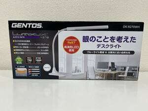 ◆未使用品◆ #963 ルミサス DK-R270WH GENTOS(ジェントス) デスクライト