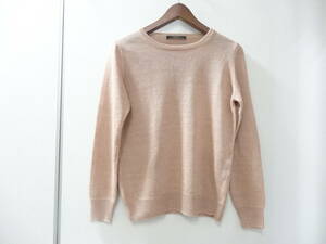 ☆美品!!☆今から着用OK!!#10413 Max Mara WEEK END/マックスマーラ ウィークエンド サマーニット Sサイズ 麻 中古 現状品