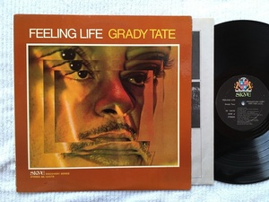 【送料無料・US盤LP】GRADY TATE★「FEELING LIFE」