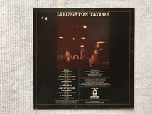 【送料無料・US盤LP】LIVINGSTON TAYLOR★「LIVINGSTON TAYLOR」_画像3