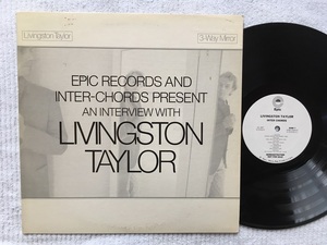 【送料無料・US盤インタビュー集】LIVINGSTON TAYLOR★「3-WAY MIRROR」