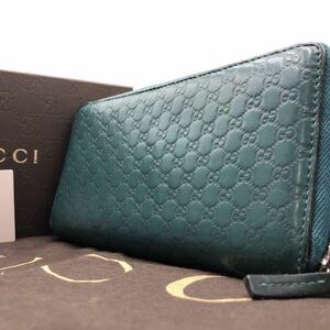 1円『極美品/希少色』グッチ GUCCI マイクロシマ GG柄 型押し 長財布 ラウンドファスナー ウォレット 小銭 本革 レザー グリーン メンズ