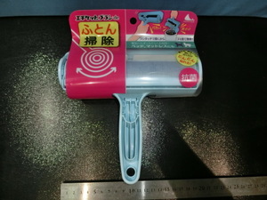 【未使用】日本シール エチケットブラシ ふとん掃除 N76F 水色 