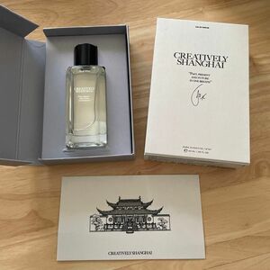 ザラ × ジョーマローン クリエイティブリー シャンハイ EDP 40ml 廃盤品