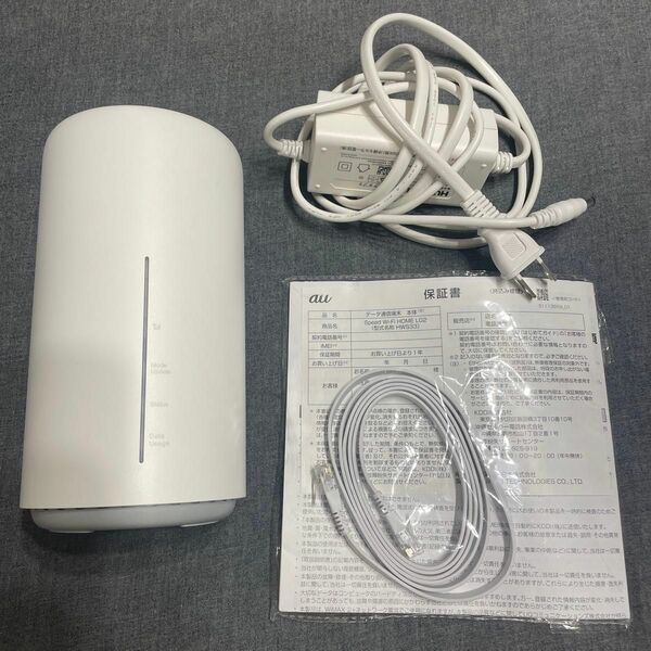 Huawei ルーター Speed Wi-Fi HOME L02 HWS33MWU