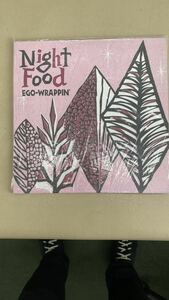 Night Food EGO-WRAPPIN LP アナログ レコードエゴラッピン jazz ska swing
