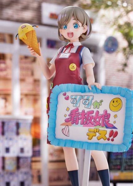 [新品未開封、薄紙付] ラブライブ！スーパースター!! 原宿ゲーマーズ看板娘「唐 可可」 1/7完成品フィギュア【ゲーマーズ限定】