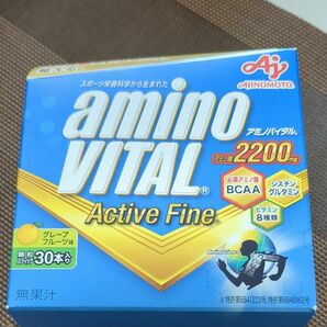 味の素 アミノバイタル アクティブファイン 2200mg 粉末 2.48g 30本 × 1個