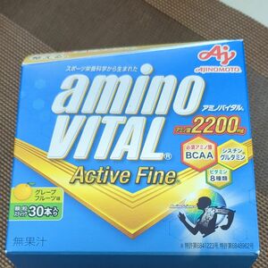 味の素 アミノバイタル アクティブファイン 2200mg 粉末 2.48g 30本 × 1個