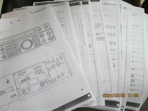 KENWOOD TS-850 調整マニュアル　