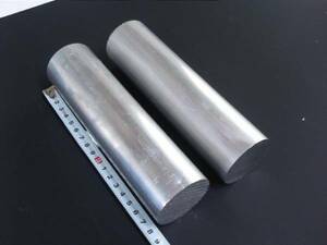  special price goods Φ50 aluminium round stick 2 ps ( lathe f rice machining )